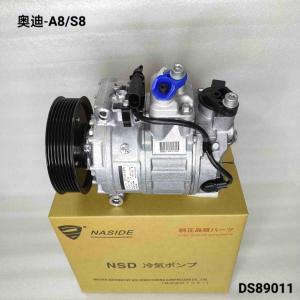Wholesale Auto AC Compressor Assembly For AudiC7PA2.5 4M0820803M from china suppliers