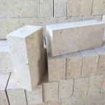 ISO9001 Certified Kiln Refractory Bricks Al2O3 Content 75% For High Temperature