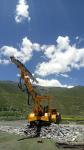 43mm-89mm Fully Hydraulic Rock Anchor Drilling Machine