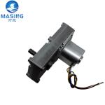 20W BLDC4645 Brushless Motor With 120mm Metal Gearbox High Torque Brushless Dc