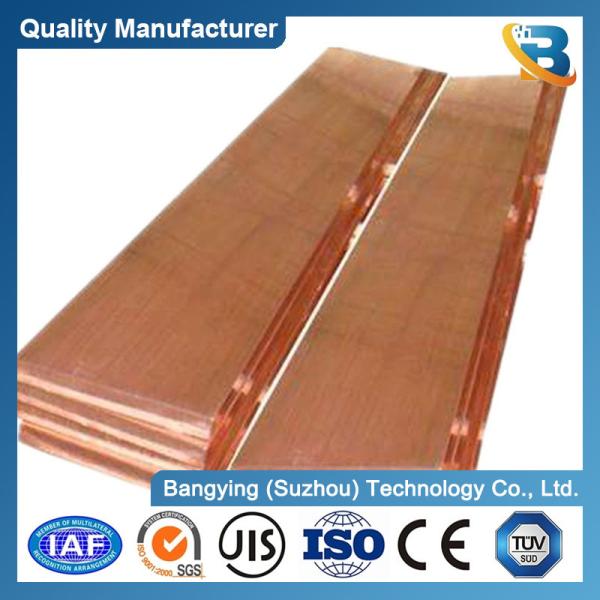 22-25 MPa Ts Customization Pure Electrolytic Copper Cathode Copper Sheet Plate