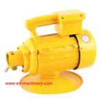 External Attached Electric Concrete Vibrator With Portable Concrete Vibrator
