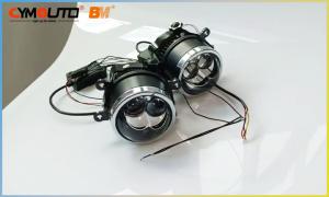 China Yellow White Fog lamp Laser Dual Lens Car Light Accessories Low 30W High 46w on sale