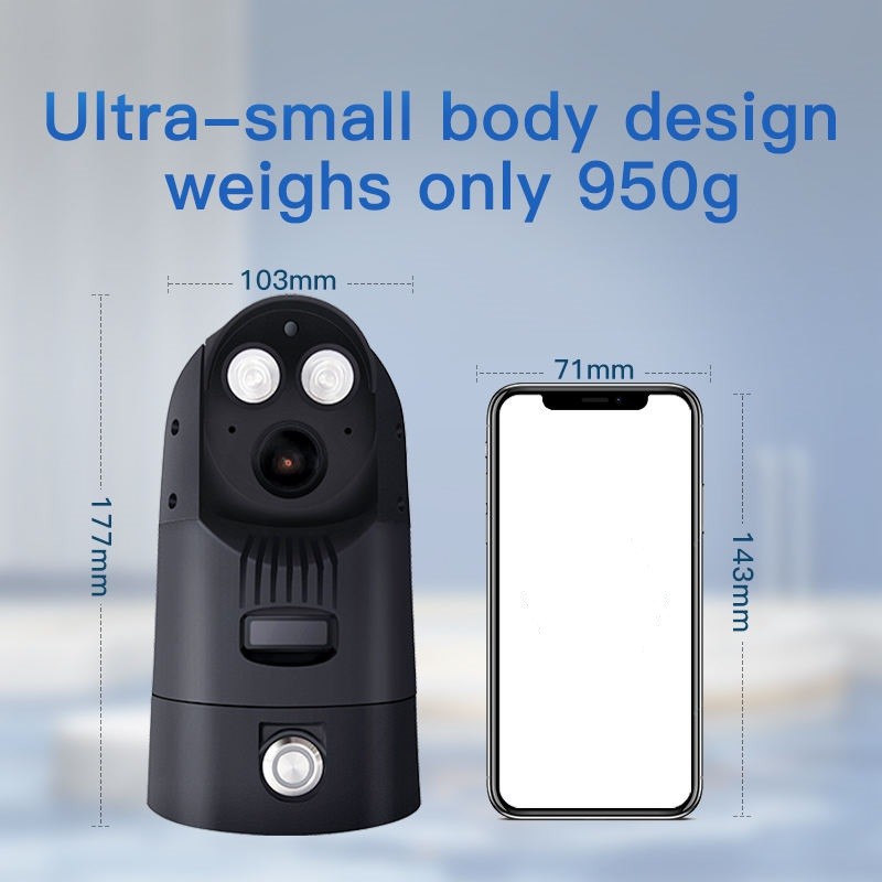Support GB28181 4X Optical Zoom 4G Outdoor Surveillance Camera With Effective IR Night Vision