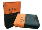 Waterproof Coating Pasted Valve Multiwall Paper Bags Square Bottom