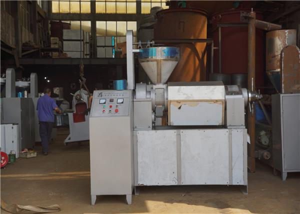 Olive Nut Automatic Oil Press Machine RF Series For Edible Purposes