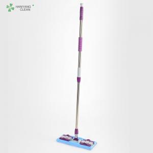 Wholesale Lint Free Reusable Cleanroom Flat Cleaning Mop With Replaceable Microfiber Cloth from china suppliers