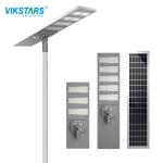 Highways IP65 Solar Street Light 200w 300w Grey Housing PC Lens