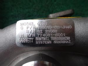 Wholesale 6CT 160HP Holset Turbocharger HX35 3919153 Auto Engine from china suppliers