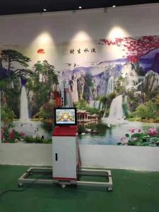 Wholesale 220V Automatic Wall Inkjet Printer , 6000mm Direct To Wall Printer from china suppliers