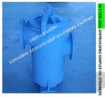 O. DELIVERY PUMP SUCTION SIMPLEX OIL STRAINERS 10K-200A S-TYPE JIS F7209-2001