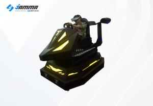 Wholesale 3 DOF 9D Virtual Reality Car Simulator / Racing Game Seat Simulator from china suppliers