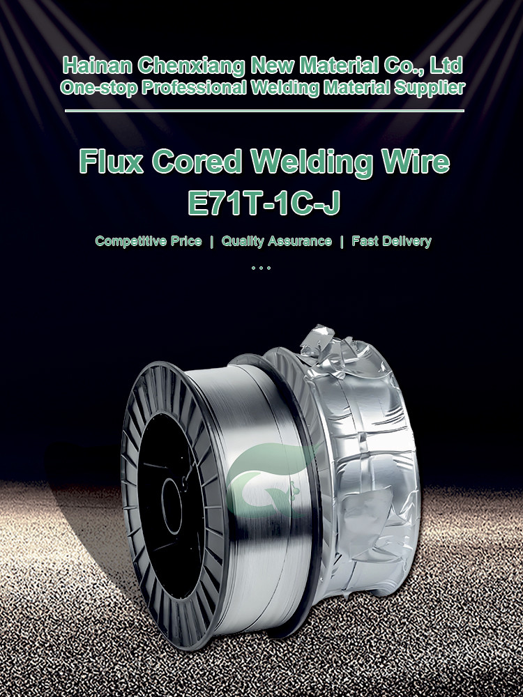 E71T-1C-J Gasless Flux Cored Carbon Steel Welding Wire