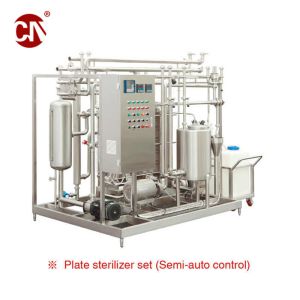 Wholesale Customizable Pasteurizer with Screw Pump and Customization Option from china suppliers