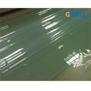 Wholesale PVC Construction Joints Waterproofing Membrane Production Line 500kg/H from china suppliers