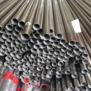 Wholesale Duplex Stainless Steel Seamless Tubes / Stainless Steel Pipes 317LN / S2005 / S2507 / 316LN from china suppliers