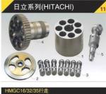 Hydraulic Piston Pump Parts Hitachi HPV091(EX200-2,3)