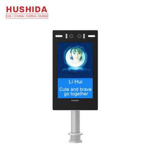 Wholesale HUSHIDA Face Access Control F2 Series For Meeting Room and Hotel from china suppliers