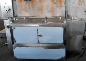 Wholesale 1.1KW Magnetic Fully Automatic Washing Machine For Beverage Production Line from china suppliers