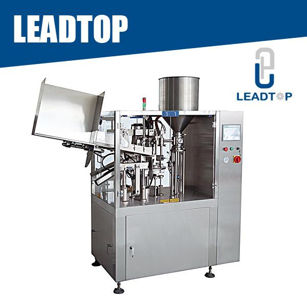 Daily Cosmetics Tube Filling Machine Intelligent Temperature Control And Cooling