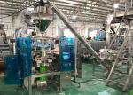 Sachets Pouch Filling Vertical Packing Machine For Juice Coffee Powder