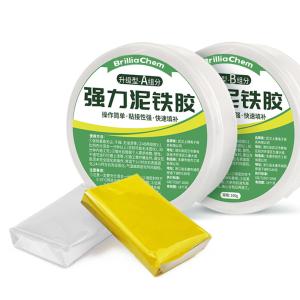 Wholesale 28g Tube Pack Environmental Friendly Epoxy Putty Stick For Different Material from china suppliers