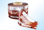 Food grade coffee shrinkage film thermal composite film digital printing