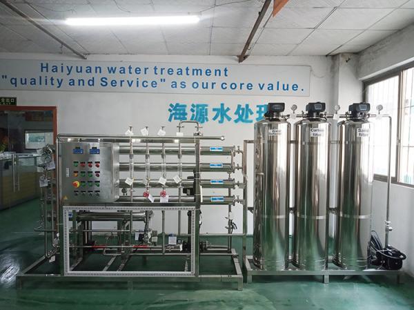 RO UV Water Purification System UV Water Purifier Reverse Osmosis System UV