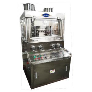 Wholesale 29 Dies Multifunctional Rotary Tablet Press Machine from china suppliers