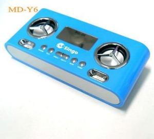 Wholesale High Sound 87.5-108MHz FM Radio Mini Speaker from china suppliers
