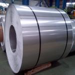 Cutting Edge Cold Rolled Strip Coil AISI ASTM 201 301 304 316 316 410 421 430 0