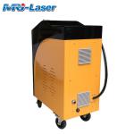 100w Portable Rust Removal Machine Laser For Garment Shops / Hotels