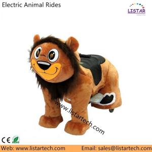 Wholesale Motorized Plush Riding Animals Ride Walking, Animal Rides, Kiddie Ride, Battery Rides-Lion from china suppliers