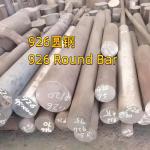 Uns N08926 N08367 Alloy926 Round Bar Corrosion Resistance Din1.4529 Stainless