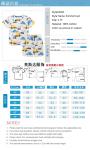 Summer Boys Outfit Toddler Baby Tracksuits Sets Kids Car Print Tops Shorts 2PCS