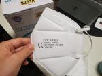 95% Filtration FFP2 Face Mask Non Woven 4 Ply Dust Mask EN149 Standard