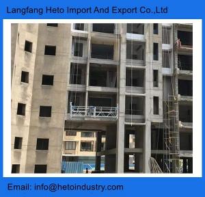 Wholesale Philippines aluminium ZLP800 temporary gondola facade cleaning suspended platform from china suppliers