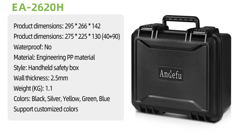 EA-2620H Heavy Duty Tool Case with Custom Logo and Lining