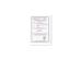 Shenzhen Ruilingt Electronics CO.,LTD Certifications