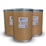 Professional 99% Purity NAD Nicotinamide Adenine Dinucleotide Powder CAS 53-84-9