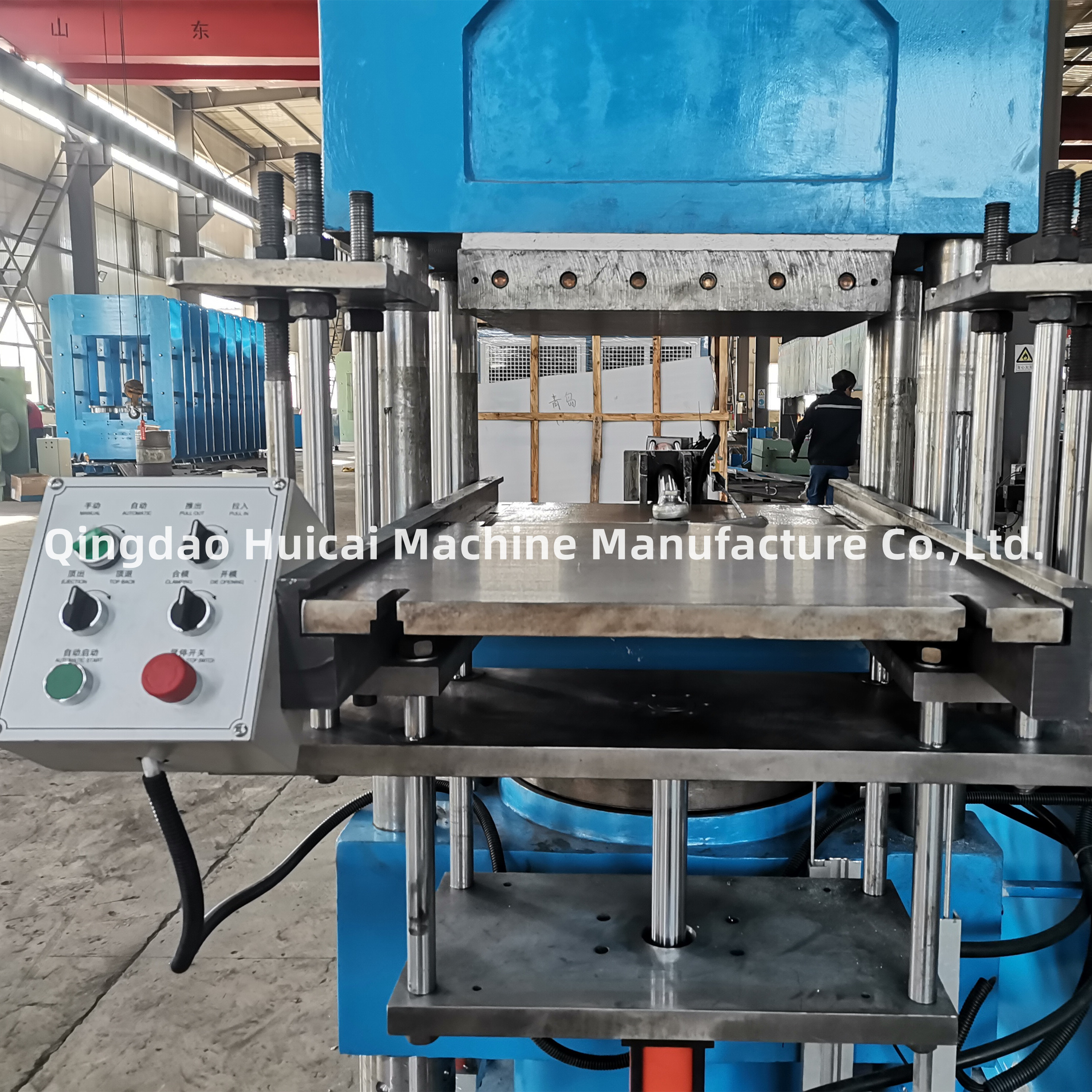 500x500 Rubber Floor Mat Vulcanizing Machine with Durable Construction