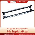 7050 Aviation Aluminum Auto Running Boards Anti Collision For KIA KX5