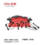 TOYOTA 90919-22262 Ignition Cable Kit