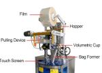 2KW 4 Side Seal Packaging Machine OEM 50g Sugar Sachet