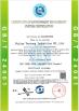 Fujian Youtong Industries Co., Ltd. Certifications