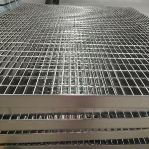 Wholesale Sturdy 8mm Bearing Bar Heavy Duty Steel Plate Grating 11-w-4 To 19-w-4 from china suppliers