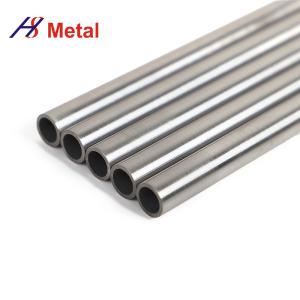 Wholesale Custom Molybdenum Tube Thermal Conductivity Chromium Molybdenum Steel from china suppliers
