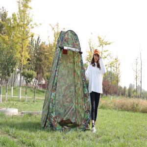 Wholesale 1.9m Pop Up Pod Portable Shower Station Thick Silver Coated Polyester Wind Proof from china suppliers