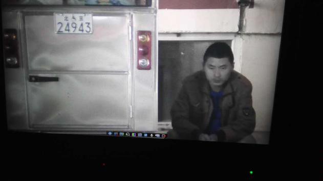 Colour Low Light Night Vision Investigation System With 1920*1200 Screening Resolution