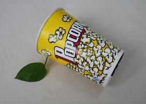 Wholesale 170 oz Yellow Color Custom Printed Paper Cups for Popcorn Large Capcity from china suppliers